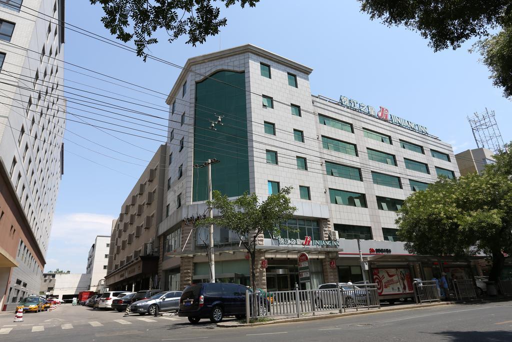 Jinjiang Inn Beijing Wangfujing Exterior photo